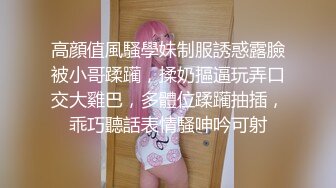 ❤️√舞蹈学院女学姐 1.75大长腿 包臀裙穿上黑丝，翘着屁股跪地上给你口，满屏幕都是腿，太诱人了