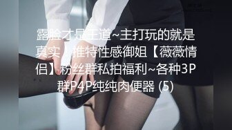 【家庭TP】网络破解摄像头偷窥精选家庭夫妻情侣啪啪5+1对实况 (8)