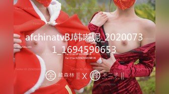 ❤️√皮卡丘巨乳少女 身材较小但发育的很好巨乳翘腿无毛一线天 吃鸡啪啪 男主后入主动 骑乘内射