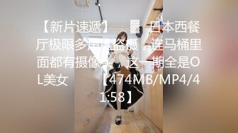 【新速片遞】  2024-2-22新流出酒店偷拍❤️爱探索大学生情侣 后入各种姿势换着怼 最后还科研起精子质量