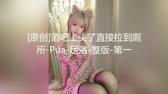 【挣钱买奥迪水泥】，大长腿甜美靓女，你骚不骚