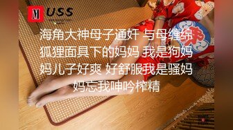 【圣洁婚纱❤️淫靡新娘】结婚当天还有出来偷情.你有这样的老婆怕绿吗？穿着婚纱被无套输出 白色婚纱 沉浸式勾引 (3)