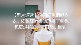 STP14433 〖JVlD顶级大尺〗绝美OL教师下课后制服诱惑全解锁 全裸禁欲情爱释放 漂亮美乳