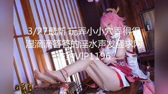 【新片速遞】蜜桃影像传媒 PMC356 神棍算命师骗色大胸少妇 白熙雨【水印】