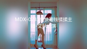  绿帽性爱情缘绿奴男友看单男狠操自己00后嫩女友 极品淫乱女友的疯狂性瘾 无套操白浆