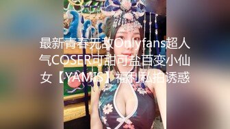 ★☆全网推荐★☆两姐妹找了三个男的来直播5P！【小青爱小古】真的嫩~~~ ~~！~其中一个简直就是畜生啊，套都不戴两个换着干，我靠！~