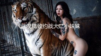 ❤️√ 【淼幼】超甜美酒窝女学生! 刚下就被干~抠穴自慰~内射~!