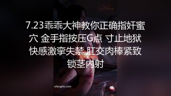 [简字]刚进公司女职员被主管骗回家操B~