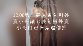 宅男福利，推特瘦瘦的白虎清纯小嫩妹yuanyexiaonian收费私拍，制服脸穴同框紫薇，看表情很敏感受不了 (2)