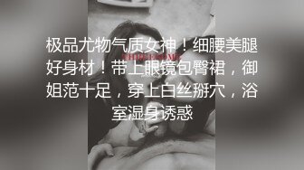 《反差网红✅订阅福利》露脸才是王道！万人追OnlyFans男女通吃精神小妹ozawa私拍，裸舞洗澡与闺蜜互殴被肉棒插 (2)