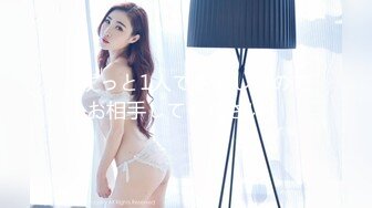 23岁淫妻博主【asextion23】淫乱多P 户外野战 最新onlyfans合集【78v】 (56)