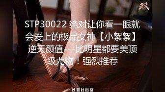  操极品美少妇 这身材美不美 有没有想要被她这样骑一回 那就撸吧