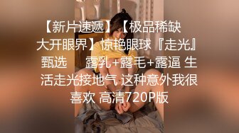 邻家少女下海直播！【叶萝莉】活泼可爱颜值很高身材好，全身上下充满了少女的气息！撸管佳作 (3)