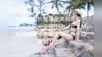 老公手持第一视角爆插极品黑丝美女老婆❤️小BB要被干翻了