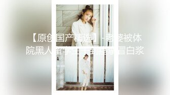   好美好粉嫩夹心糖饼无敌美少女全裸特写害我撸3回