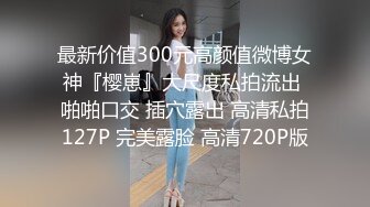 办公楼女厕全景偷拍多位高跟制服美女同事❤️各种美鲍尽情呈现