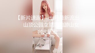 差点用手把老婆玩到高潮