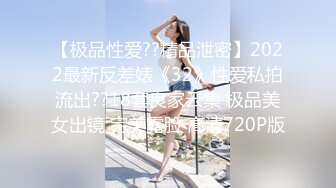 STP14425 【人间水蜜桃】三女一男选了两个双飞啪啪，口交后入猛操无毛肥逼搞完浴室洗澡