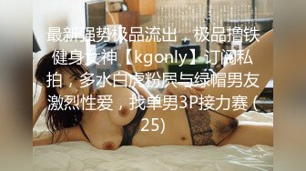 csgirlvideo#037李蒽熙