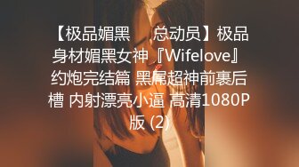 STP34375 极品 新闻主播直播被干 Swag极品大奶美少妇，而且性感大屁股！还在哺乳期，奶子很美奶头一挤就奶汁喷溅