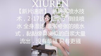 【小宝寻花】3000网约高颜值外围小姐姐，清新女神蜂腰翘臀白嫩美肤，温柔配合床上激情一小时