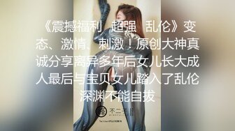 眼镜知性人妻，粉丝强烈要求加钟，穿上的衣服再脱下来