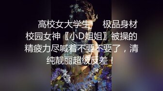 【本站独家赞助麻豆传媒】性感黑丝美女勾引快递员激情啪啪,口活,骑乘位技术很棒