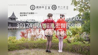 类似女孩激情性爱