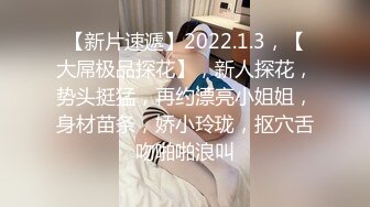 MD0013-1 麻豆AV MD 【客户强奸篇】老公约客户喝酒 却成全了奸情