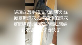 长腿极品黑丝高跟女王Cindy的淫荡自拍和调教记录