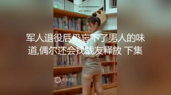 起点传媒 性视界传媒 QDYP009 哟啪狂野少妇 熙熙