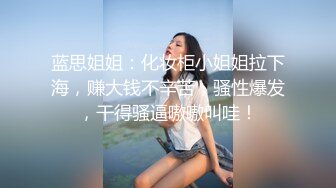  牛仔短裙很有韵味甜美小少妇激情大战，性感黑丝拨开内裤舔逼