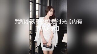 云长寻花赵总大神约操高端外围，性感甜美大奶美女