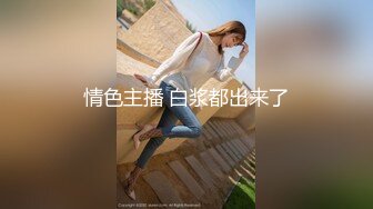 STP16398 黄发性感黑衣妹子，近距离特写口交大屌骑乘抬腿侧入