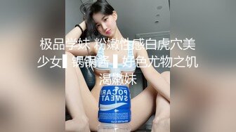 OnlyFan 簡單三明治