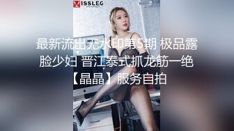 太监男友鸡巴不行 依然要女友深喉口交【菲菲爱吃瓜】 自己爽完还要用假鸡巴摧残男友【40v】  (30)