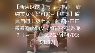 美女被搞得直叫