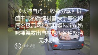 贵在真实,农村小夫妻憨厚又老实,这小娘们充满良家味道,啪啪不让看胸