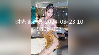 ❤️❤️绝美容颜 性感黑丝 大奶翘臀眼镜妹被单男猛烈撞击极度刺激 场面超疯狂