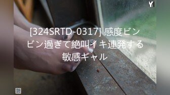 PXD-017(pxd017)[Premium]女の集団にパンツを脱がされチンポ見られちゃいました。2下着メーカー編