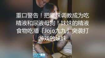 大红唇新人骚女被两大汉3P，白丝袜丁字裤，翘起屁股看穴