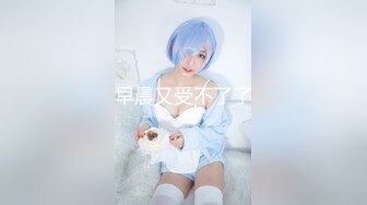 《顶级女神✿重磅泄密》秀人网曾爆火的极品肥臀大奶尤物【陶喜乐】露三点私拍~女人味十足绝品炮架子~炸裂