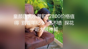 【新片速遞 】 ❤️娇滴滴的小女友❤️美人胚反差婊 清纯小女友被肏出白浆 淫声荡语极度淫骚 高潮颤挛抽搐 呻吟勾魂