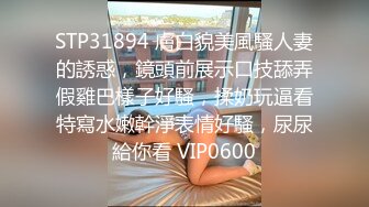 麻豆传媒 MD-0325《黑男Ｘ100次绝顶高潮初体验》冷感女优Muna❤️性欲开发 中英字幕