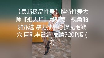 ID5288 芳情 闺蜜 - 百万网红惨遭姐妹陷害人设崩塌 爱豆传媒