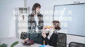 女上位，少妇很会扭，叫声浪