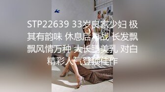 稀有露脸 高端ACG业界女神爆机少女 喵小吉 珍品T3会员《小吉的答谢礼2》限定版《白色花嫁》邻家少女胴体美到爆! (1)