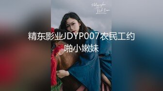 STP22857 【钻石级推荐】怪兽企划工作特别企划-兔子先生之双子兄弟3P性爱实录 女子高中生疯狂中出初体验