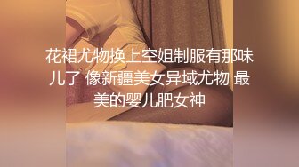 巅峰颜值【杏仁酸奶】这是我见过~最美~最顶尖的女神 (2)