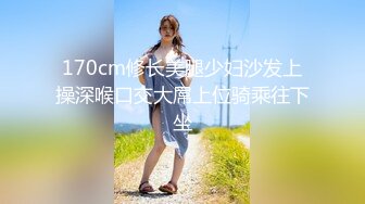  18岁学生妹下海18岁莱莱咪咪又大又圆，‘嗯，不戴套了，这样做爱比较爽’，小妹妹还是比较浪啊！